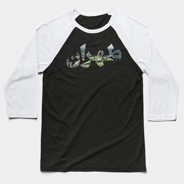 Tehran City Baseball T-Shirt by prime.tech